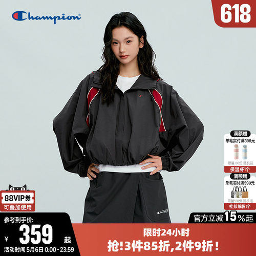 Champion冠军开衫连帽夹克外套女