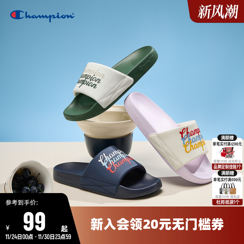 Champion冠军夏季新款凉拖鞋女Slide Triple Script夏季鞋子男潮