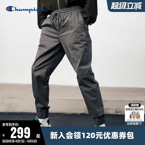 长裤Champion冠军运动刺绣男