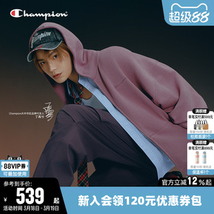 【丁禹兮同款】Champion冠军卫衣男春季纯棉连帽拉链开衫上衣女潮