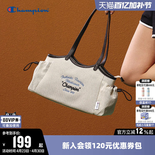 champion冠军单肩托特包