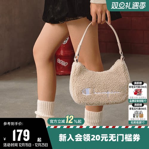 冠军25新款腋下包手提挎包