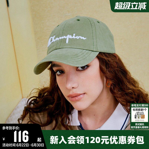 Champion经典棒球帽女鸭舌帽男