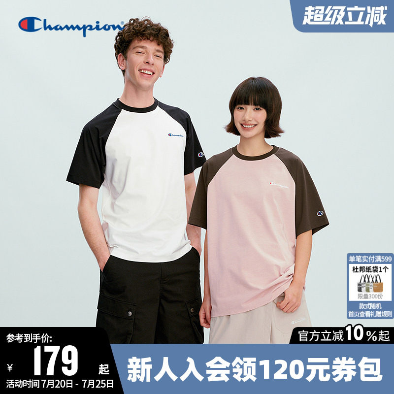 Champion冠军T恤女2026夏季新款情侣撞色拼接休闲圆领短袖上衣男
