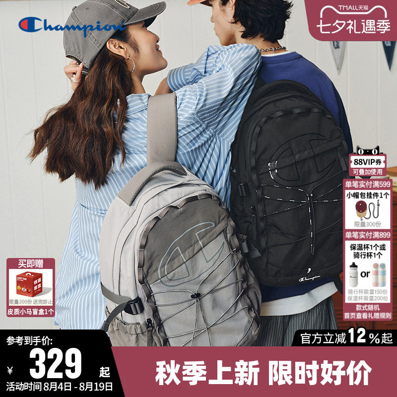 Champion冠军尼龙料男女双肩背包
