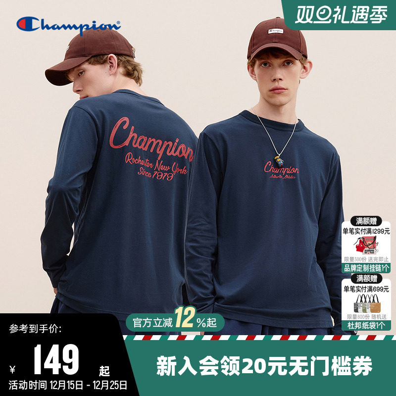 Champion冠军长袖T恤男2025秋季新款撞色圆领纯棉运动打底衫上衣