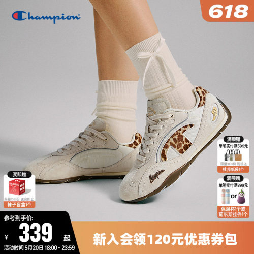 Champion冠军赛车鞋复古跑鞋