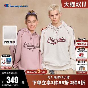 Champion冠军卫衣女2025冬季 情侣撞色休闲运动连帽加绒上衣男 新款