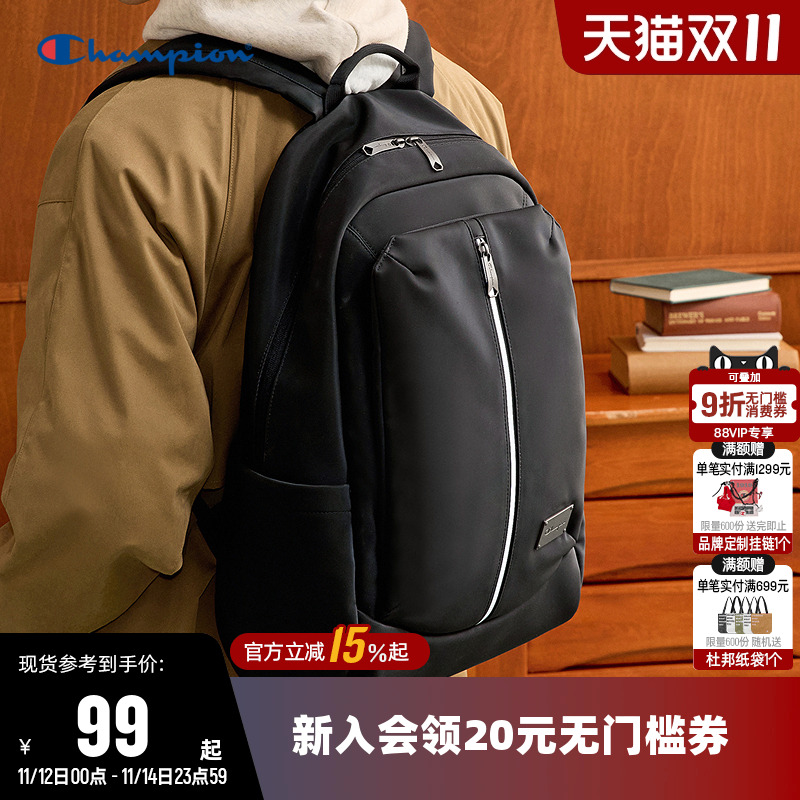 Champion冠军情侣休闲双肩包