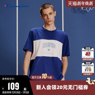 上衣女 休闲纯棉透气拼色圆领短袖 Champion冠军T恤男2025夏季 新款