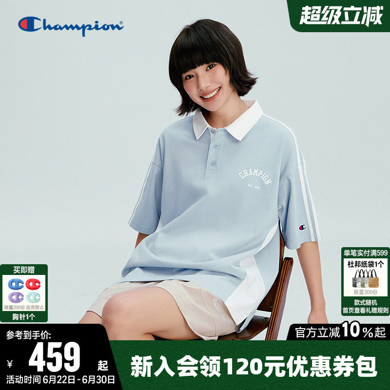 Champion冠军短袖POLO衫T恤男