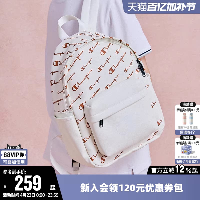 Champion冠军双肩背包2026年春女书包男大容量户外旅行时尚通勤包