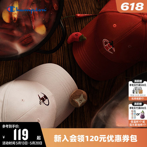 Champion冠军刺绣棒球帽鸭舌帽子
