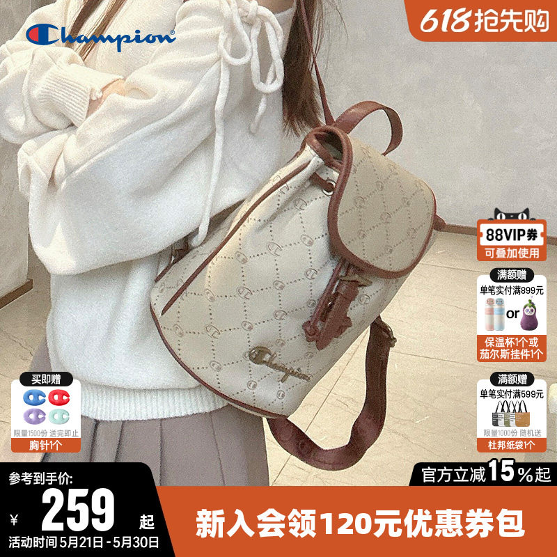 Champion冠军双肩包2026新款女时尚柔系印花小型包包通勤旅行背包