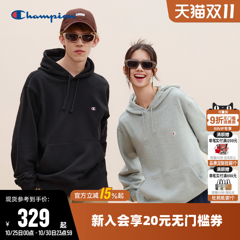 Champion冠军卫衣女2025秋季新款情侣美式纯棉休闲连帽宽松上衣男