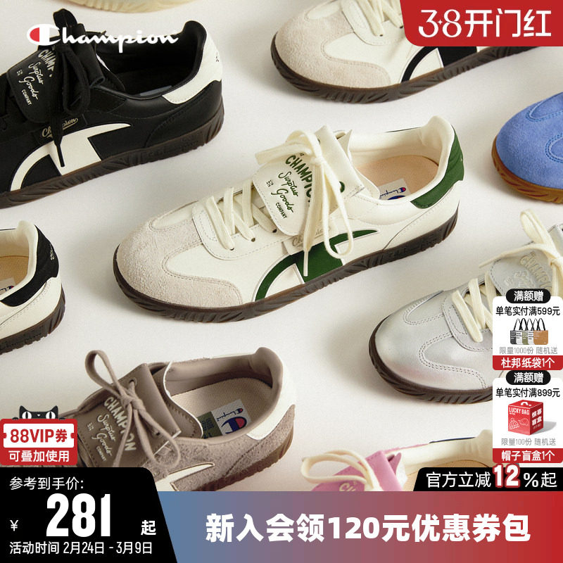 Champion冠军经典T头德训鞋女板鞋男情侣薄底时尚休闲运动鞋子潮