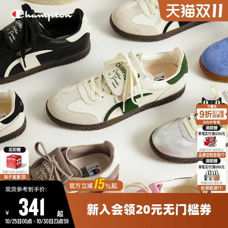 T头德训鞋情侣休闲时尚