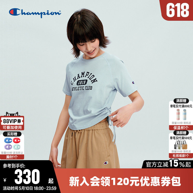 Champion冠军短款T恤女2026夏季新款纯棉休闲圆领修身短袖上衣潮
