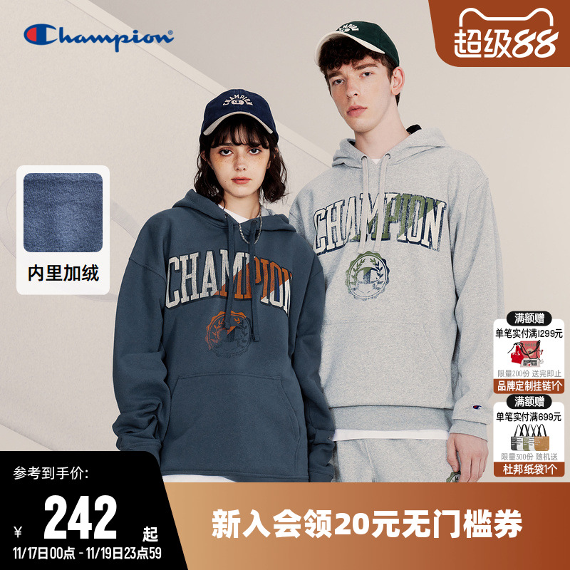 冠军卫衣CHAMPION连帽中性款加绒