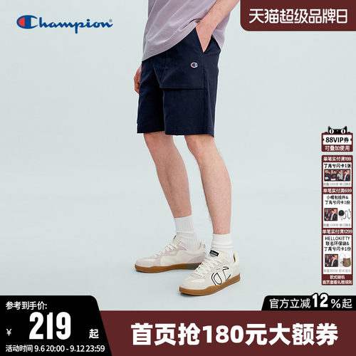 Champion冠军纯色宽松工装短裤男