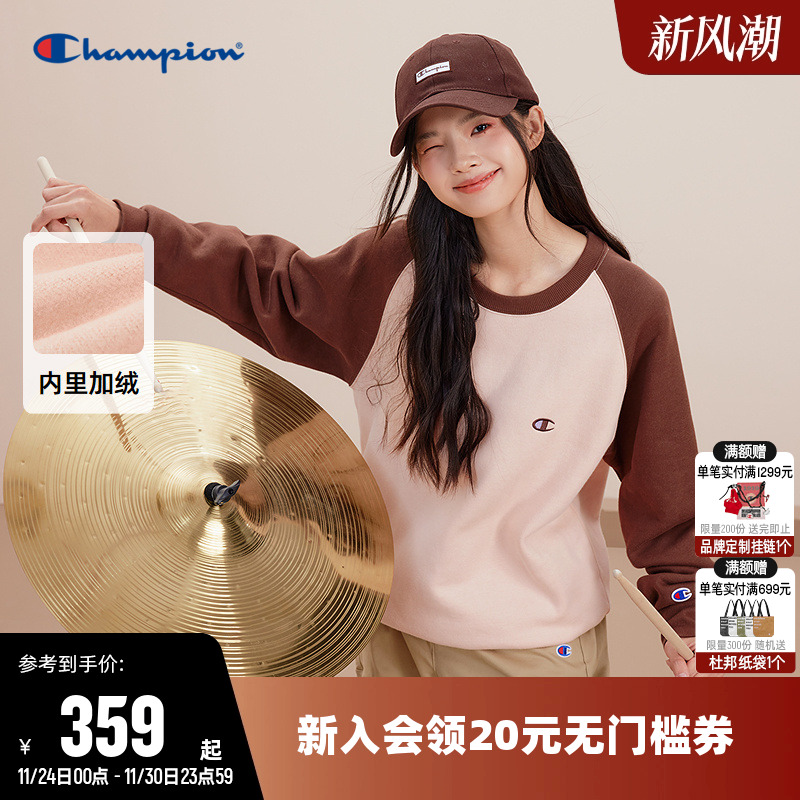 纯棉卫衣Champion冠军情侣