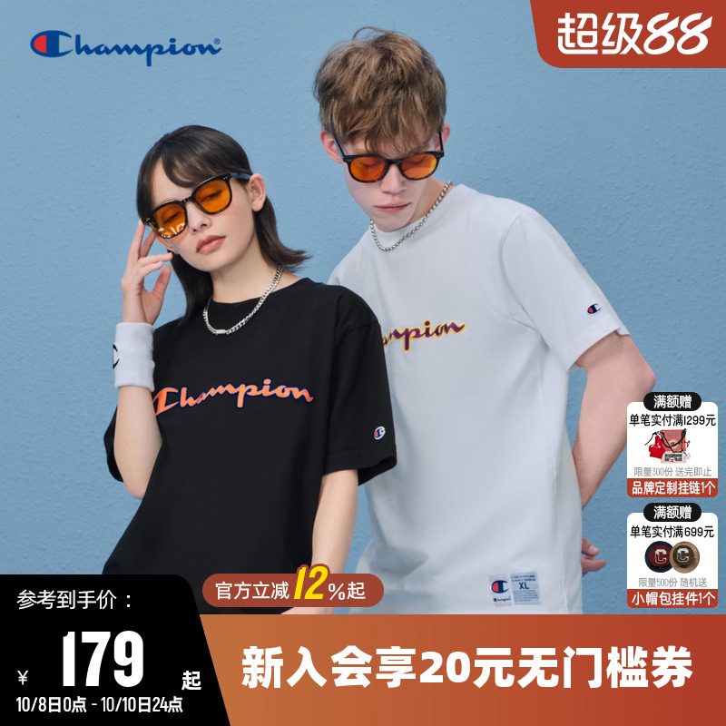 刺绣Champion冠军情侣短袖T恤