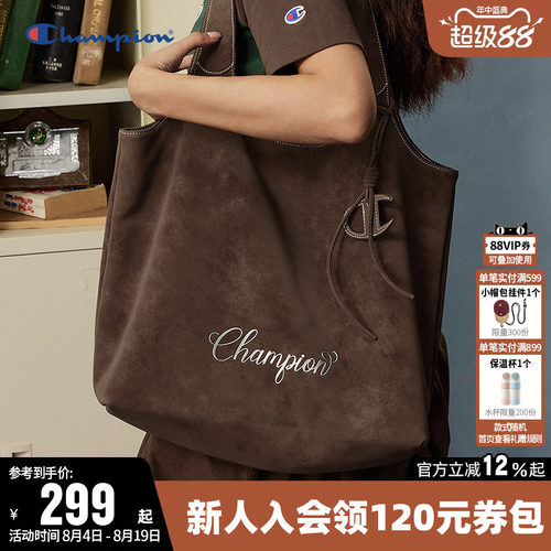 Champion冠军时尚单肩背包通勤