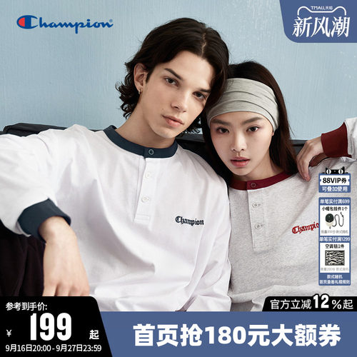 Champion冠军拼色圆领长袖T恤男