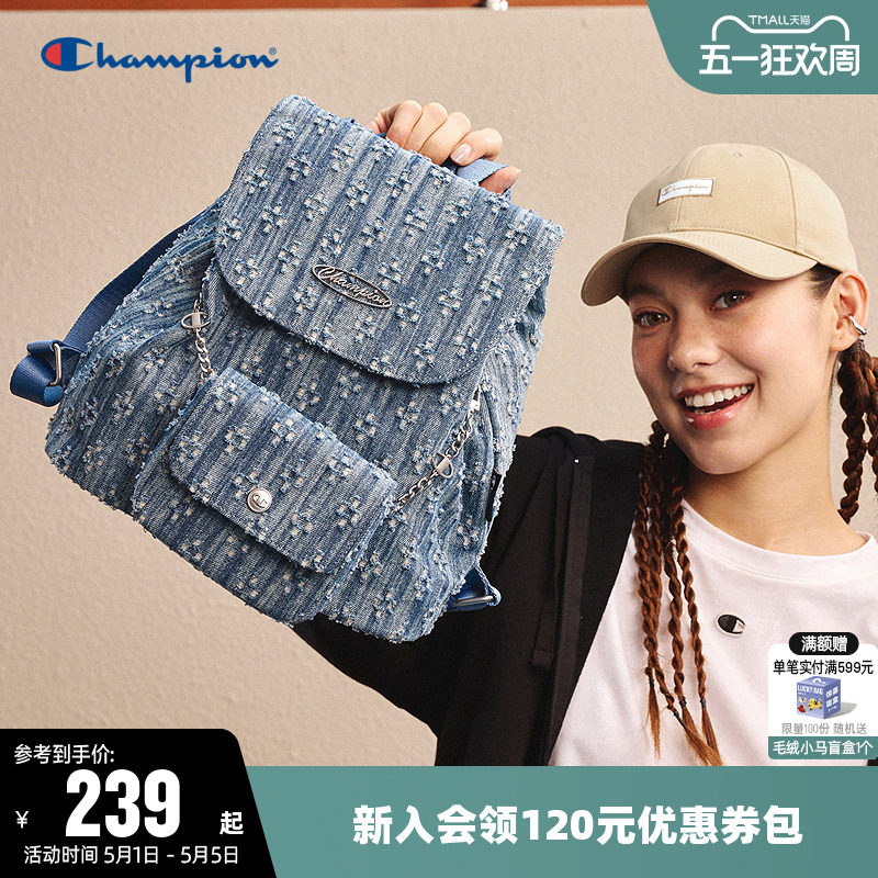 Champion冠军双肩包女男情侣时尚墩墩子母包潮流mini小型背包蓝