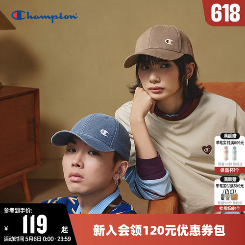 Champion冠军休闲棒球帽鸭舌帽
