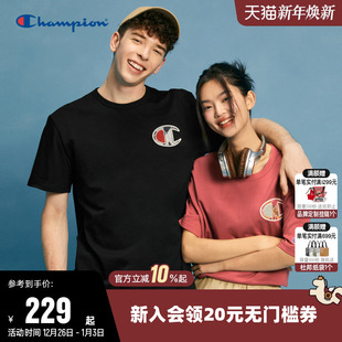 上衣男 圆领情侣毛巾绣纯棉运动短袖 Champion冠军T恤女25夏季 新款