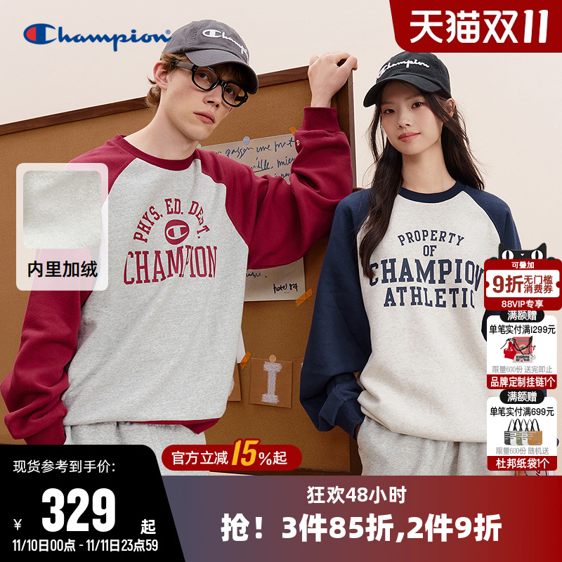 加绒卫衣Champion冠军情侣