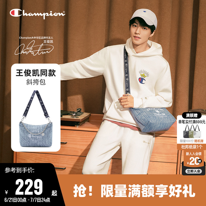 時尚通勤單肩包女斜挎包男休閑