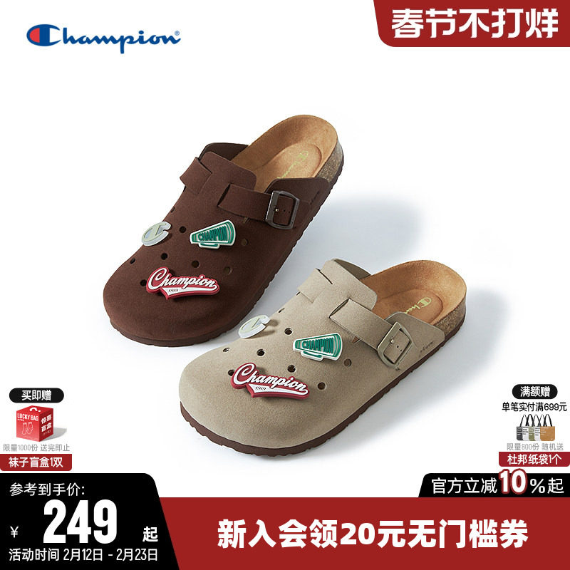 Champion冠军经典勃肯2026春新款男女情侣凉鞋拖鞋运动休闲鞋子