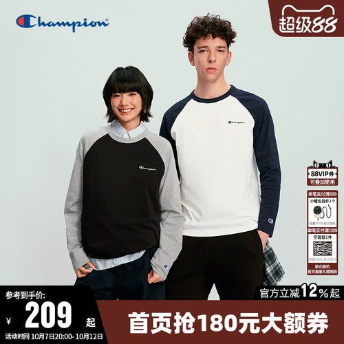 Champion冠军插肩袖长袖T恤男