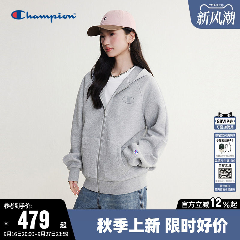 Champion冠军开衫连帽卫衣男图片