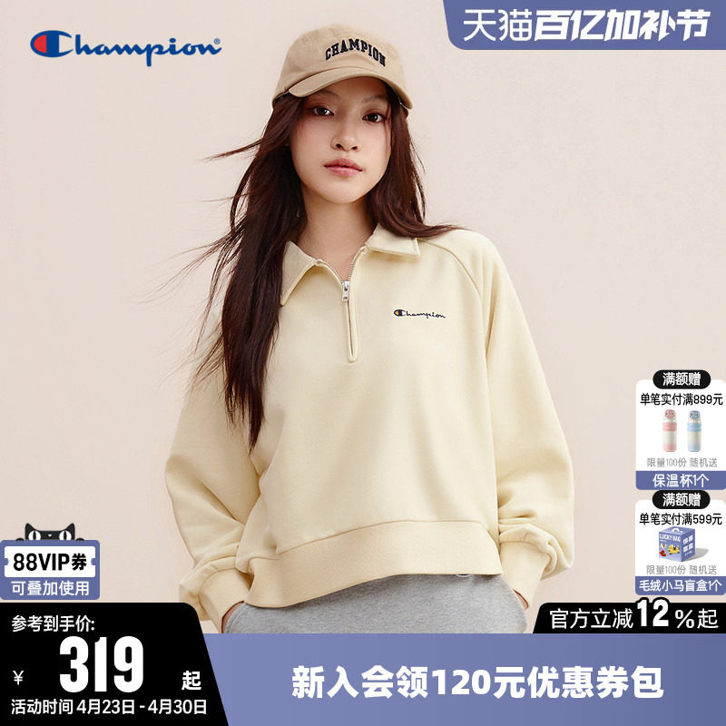 Champion冠军卫衣女春季刺绣logo插肩袖休闲半拉链翻领套头上衣潮