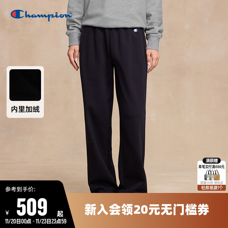 Champion冠军休闲直筒加绒卫裤女