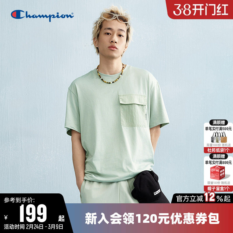 Champion冠军T恤男2025夏季新款简约休闲工装口袋圆领短袖上衣潮