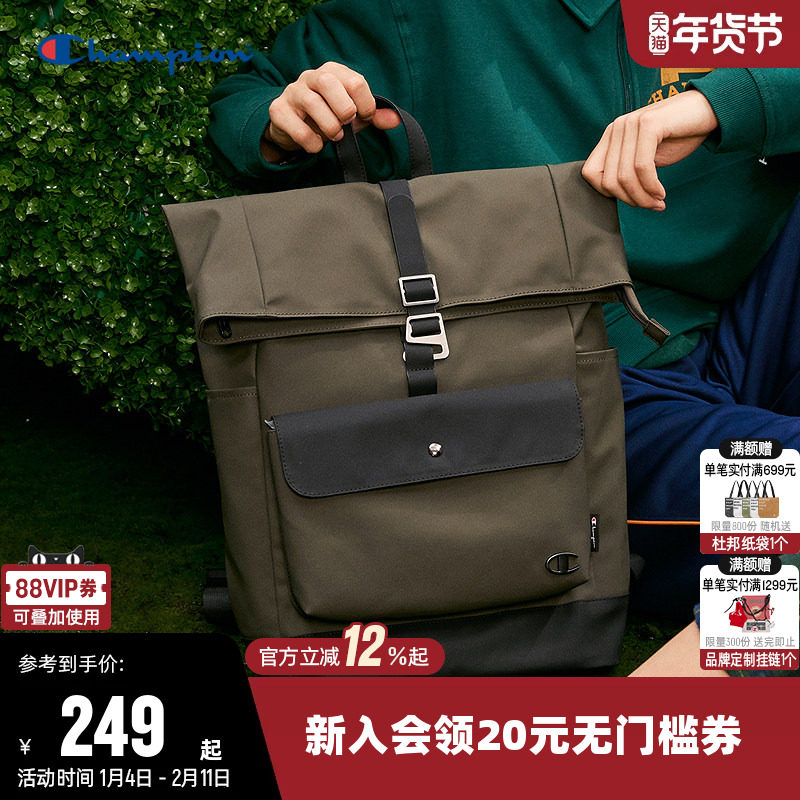 Champion冠军2025新款双肩背包大容量户外运动男女通勤休闲旅行包