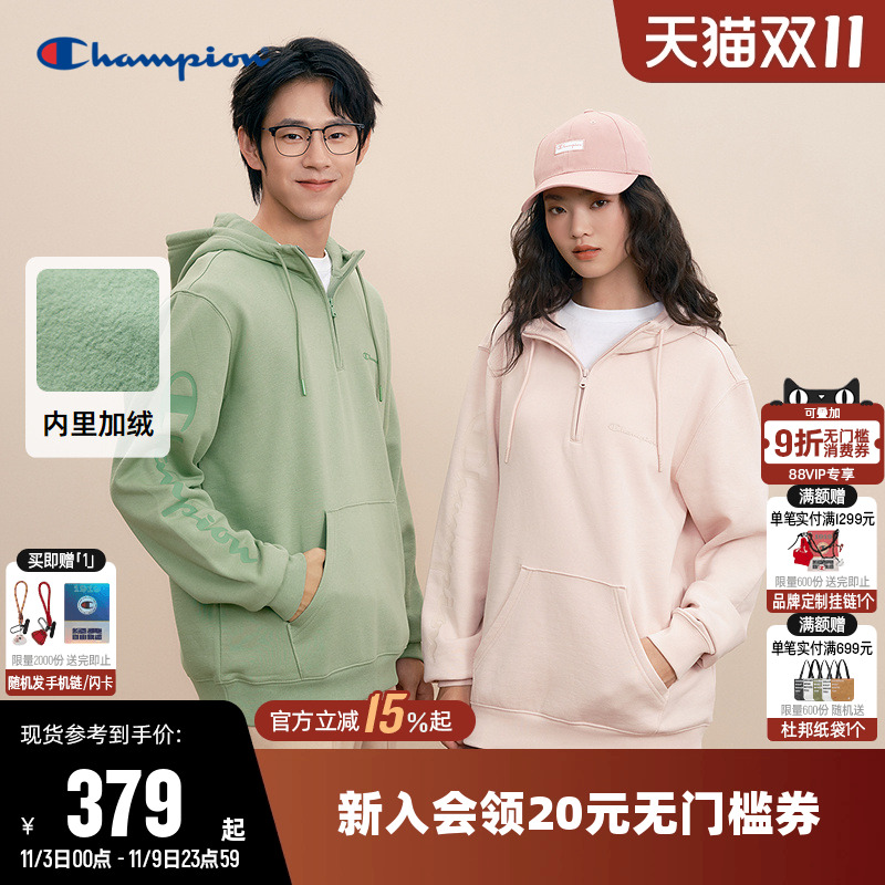 加绒卫衣Champion冠军情侣