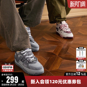 Champion冠军板鞋女时尚耳机鞋男情侣厚底户外运动休闲鞋子潮