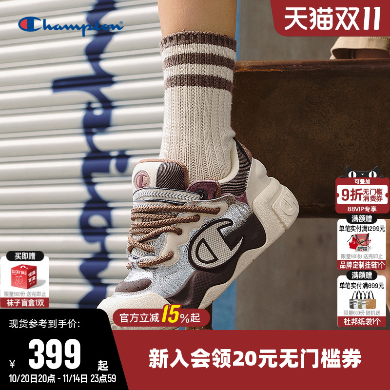 Champion冠军25秋新款厚底休闲鞋
