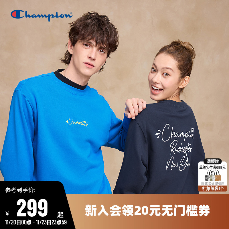 Champion冠军情侣圆领休闲卫衣