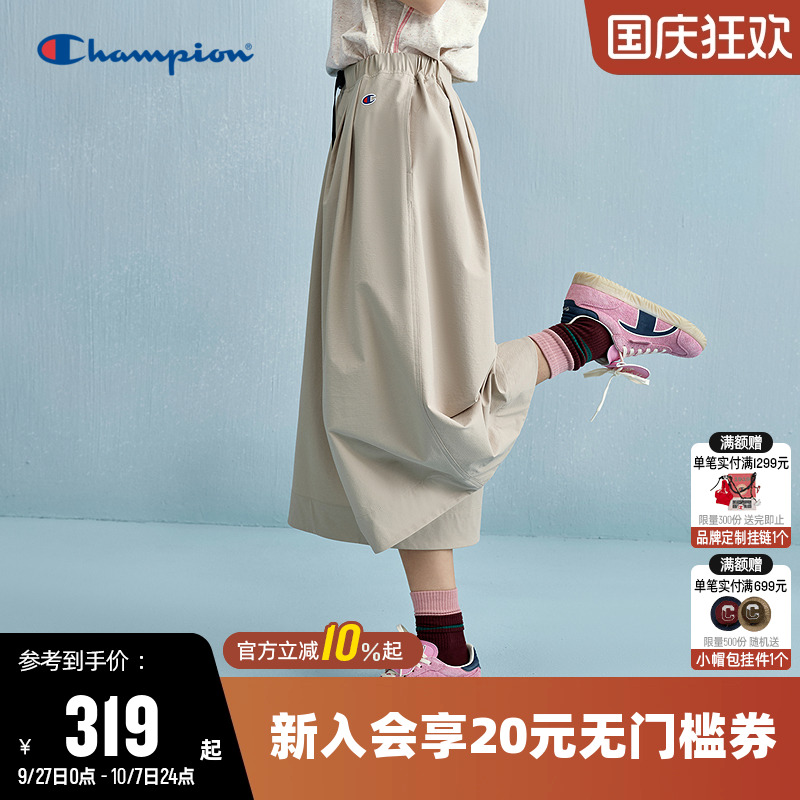 Champion冠军休闲工装阔腿裤女