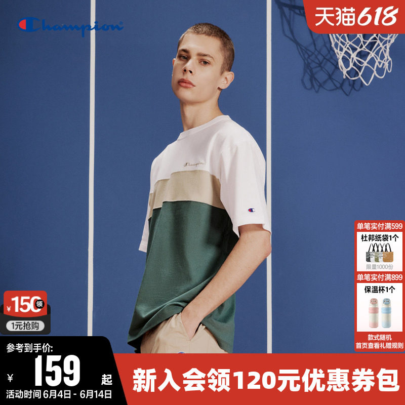 Champion冠军T恤男夏季刺绣草写logo纯棉拼色休闲圆领短袖上衣女