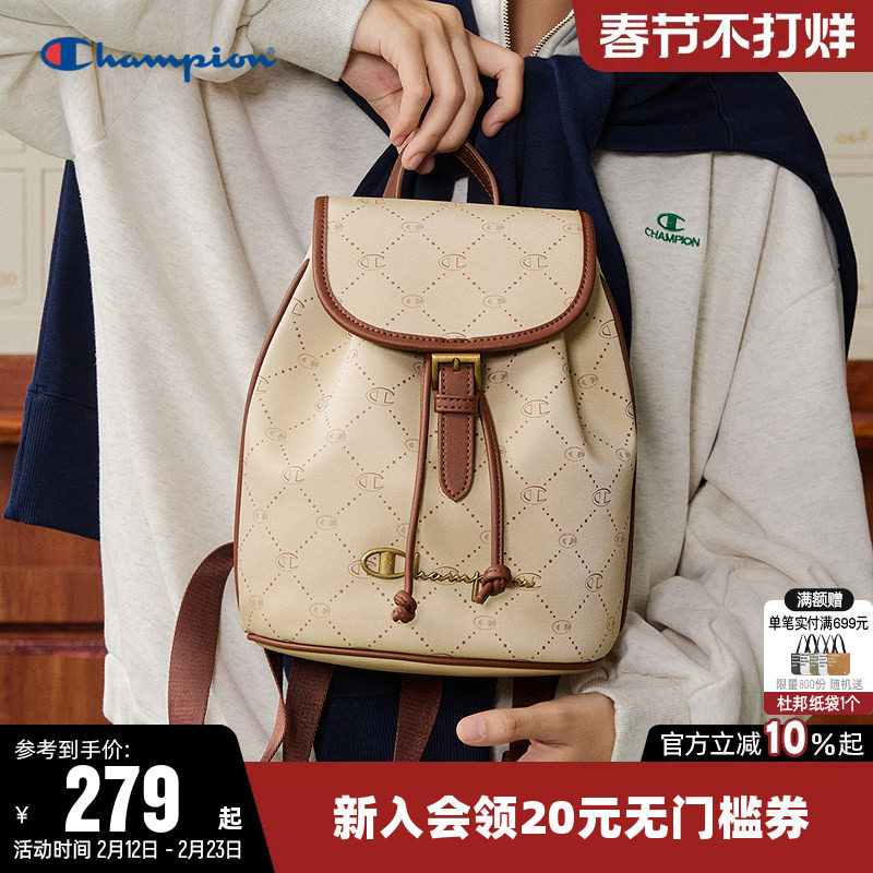 Champion冠军双肩背包2026春新款男女情侣同款时尚印花小型包包潮
