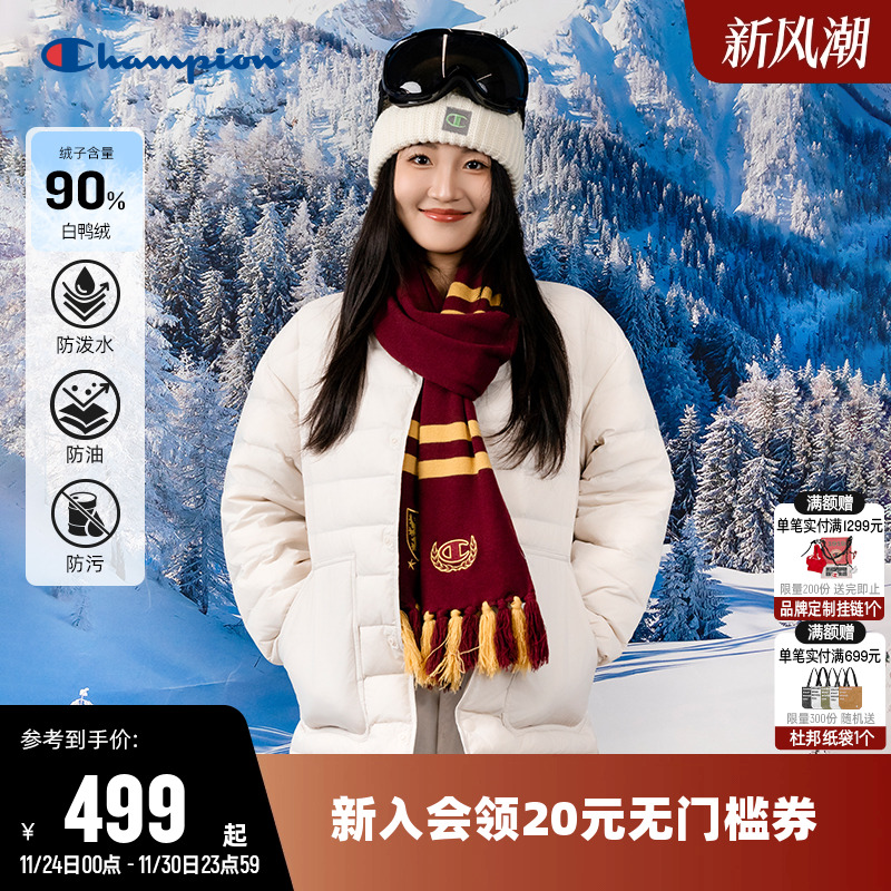 Champion冠军情侣轻薄圆领羽绒服