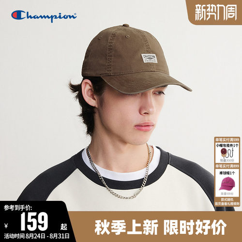 Champion冠军运动休闲遮阳棒球帽