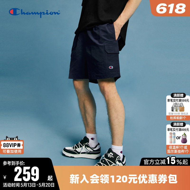 Champion冠军短裤男2026夏季新款纯色休闲运动五分工装裤潮牌裤子